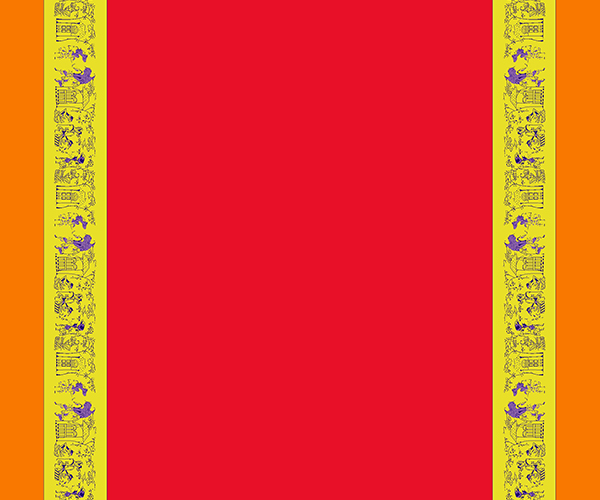 1543B-5